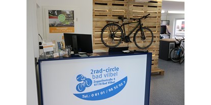 Fahrradwerkstatt Suche - Leihrad / Ersatzrad - Hessen Süd - 2rad-circle Bad Vilbel