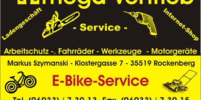 Fahrradwerkstatt Suche - Rockenberg - Omega-Vertrieb
