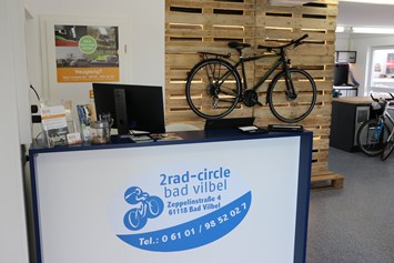 Fahrradwerkstatt: 2rad-circle Bad Vilbel