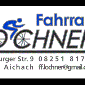 Fahrradwerkstatt: Fahrrad Lochner